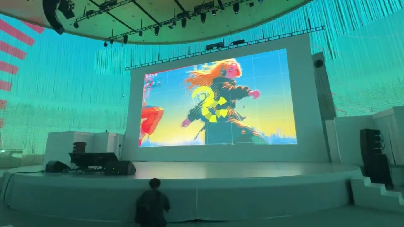 Road to 2030 伝統と革新